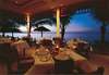 Samui Paradise Beach Resort 